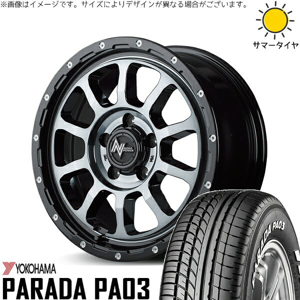 ヨコハマタイヤ パラダ PA03 215/65R16 ＋ ナイトロパワー M10 パーシング ブラック/マシニング/ブラッククリア 16インチ 7J +40 5H114.3P サマー・ホイール4本セット。1枚目。