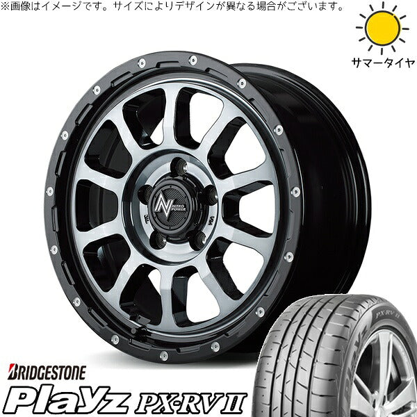 ブリヂストン プレイズ PX-RV2 215/65R16 ＋ ナイトロパワー M10 パーシング ブラック/マシニング/ブラッククリア 16インチ 7J +40 5H114.3P サマー・ホイール4本セット。1枚目。