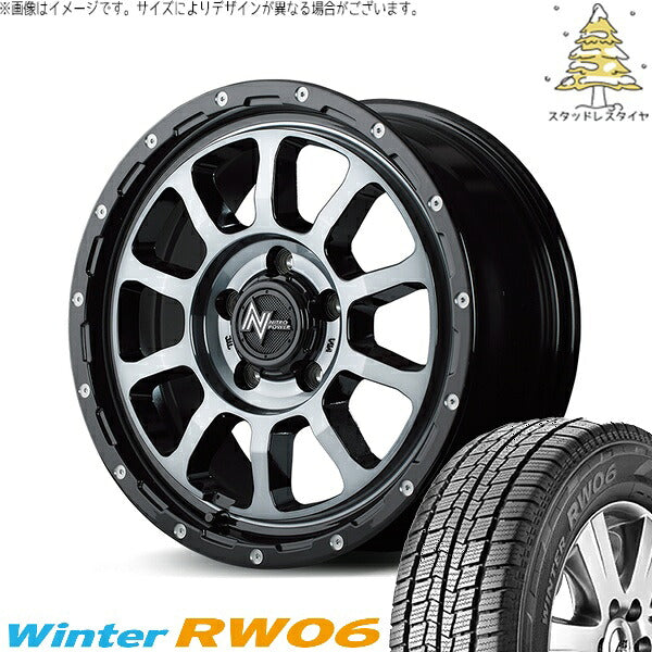 ハンコック ウィンター RW06 195/80R15 ＋ ナイトロパワー M10 パーシング ブラック/マシニング/ブラッククリア 15インチ 6J +45 6H139.7P スタッドレス・ホイール4本セット。1枚目。