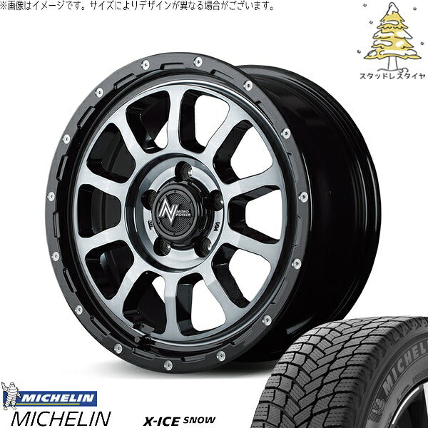 ミシュラン エックスアイス スノー (X-ICE SNOW) 195/65R16 ＋ ナイトロパワー M10 パーシング ブラック/マシニング/ブラッククリア 16インチ 7.0J +40 5H114.3P スタッドレス・ホイール4本セット。1枚目。
