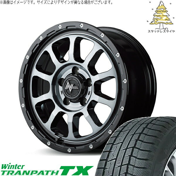 トーヨータイヤ ウィンタートランパス TX (WinterTRANPATH TX) 205/65R16 ＋ ナイトロパワー M10 パーシング ブラック/マシニング/ブラッククリア 16インチ 7.0J +40 5H114.3P スタッドレス・ホイール4本セット。1枚目。