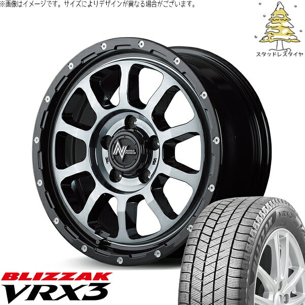 ブリヂストン ブリザック VRX3 (BLIZZAK VRX3) 205/60R16 ＋ ナイトロパワー M10 パーシング ブラック/マシニング/ブラッククリア 16インチ 7.0J +40 5H114.3P スタッドレス・ホイール4本セット。1枚目。