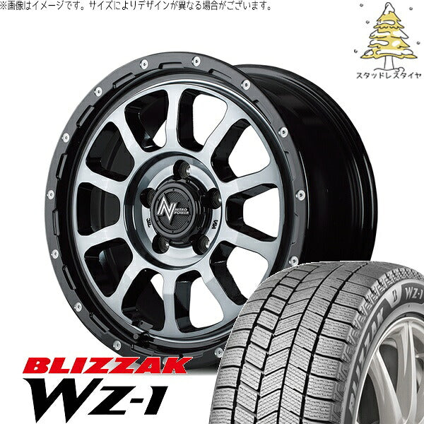 ブリヂストン ブリザック WZ-1 (BLIZZAK WZ-1) 205/65R16 ＋ ナイトロパワー M10 パーシング ブラック/マシニング/ブラッククリア 16インチ 7.0J +40 5H114.3P スタッドレス・ホイール4本セット。1枚目。