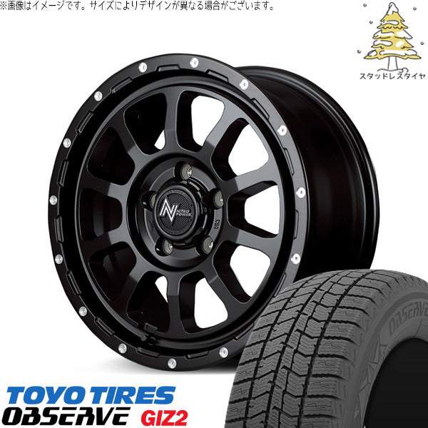 トーヨータイヤ OBSERVE 165/55R14 ＋ ナイトロパワー M10 パーシング セミグロスブラック/マシニング 14インチ 4.5J +45 4H100P スタッドレス・ホイール4本セット。1枚目。