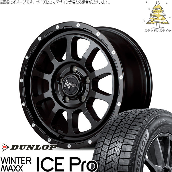 ダンロップ ウィンターマックス ICE Pro 155/65R14 ＋ ナイトロパワー M10 パーシング セミグロスブラック/マシニング 14インチ 4.5J +45 4H100P スタッドレス・ホイール4本セット。1枚目。