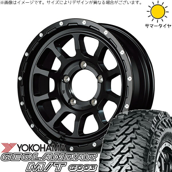 ヨコハマタイヤ ジオランダー M/T G003 225/70R16 ＋ ナイトロパワー M10 パーシング セミグロスブラック/マシニング 16インチ 6J -5 5H139.7P サマー・ホイール4本セット。1枚目。