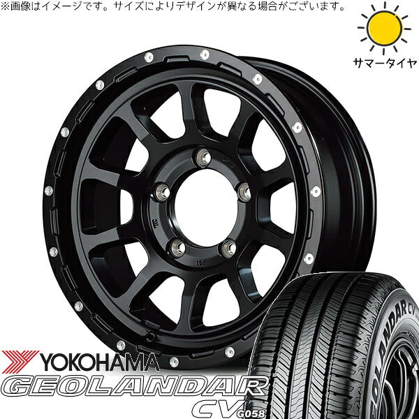 ヨコハマタイヤ ジオランダーCV G058 175/80R16 ＋ ナイトロパワー M10 パーシング セミグロスブラック/マシニング 16インチ 5.5J +20 5H139.7P サマー・ホイール4本セット。1枚目。