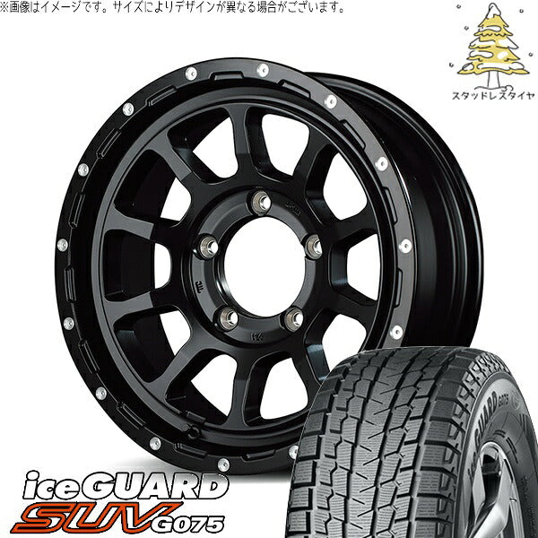 ヨコハマタイヤ アイスガード SUV G075 185/85R16 ＋ ナイトロパワー M10 パーシング セミグロスブラック/マシニング 16インチ 5.5J +20 5H139.7P スタッドレス・ホイール4本セット。1枚目。