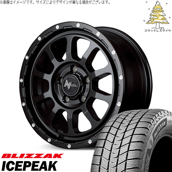 ブリヂストン ブリザック ICEPEAK 215/70R16 ＋ ナイトロパワー M10 パーシング セミグロスブラック/マシニング 16インチ 5.5J +20 5H139.7P スタッドレス・ホイール4本セット。1枚目。