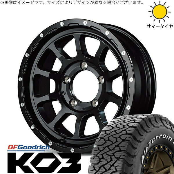 BFグッドリッチ オールテレーン T/A KO3 225/75R16 ＋ ナイトロパワー M10 パーシング セミグロスブラック/マシニング 16インチ 5.5J +20 5H139.7P サマー・ホイール4本セット。1枚目。