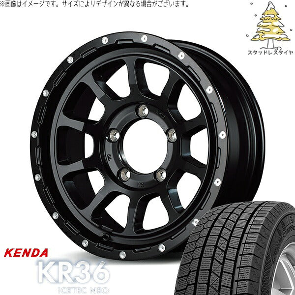 ケンダ アイステックネオ KR36 215/70R16 ＋ ナイトロパワー M10 パーシング セミグロスブラック/マシニング 16インチ 6J -5 5H139.7P スタッドレス・ホイール4本セット。1枚目。