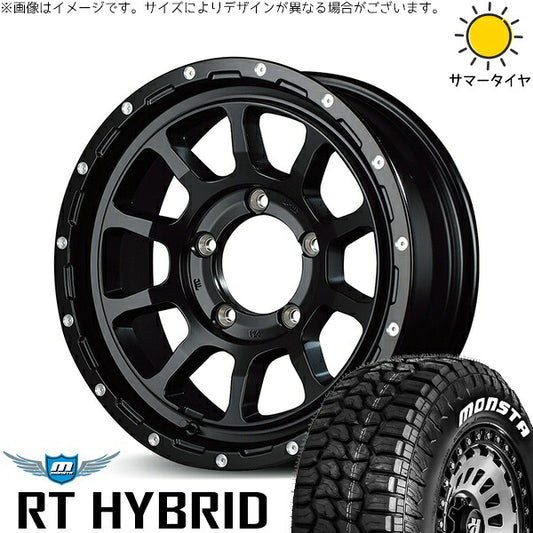 モンスタタイヤ RT ハイブリッド 185/85R16 ＋ ナイトロパワー M10 パーシング セミグロスブラック/マシニング 16インチ 5.5J +20 5H139.7P サマー・ホイール4本セット。1枚目。