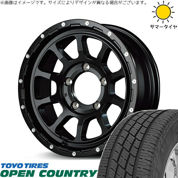 トーヨータイヤ オープンカントリー H/T2 215/70R16 ＋ ナイトロパワー M10 パーシング セミグロスブラック/マシニング 16インチ 6J -5 5H139.7P サマー・ホイール4本セット。1枚目。