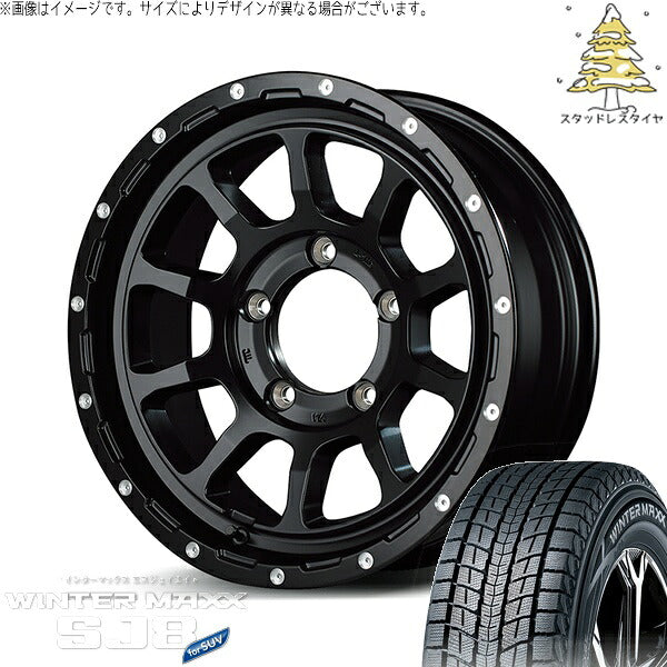 ダンロップ ウィンターマックス SJ8+ 215/70R16 ＋ ナイトロパワー M10 パーシング セミグロスブラック/マシニング 16インチ 6J -5 5H139.7P スタッドレス・ホイール4本セット。1枚目。