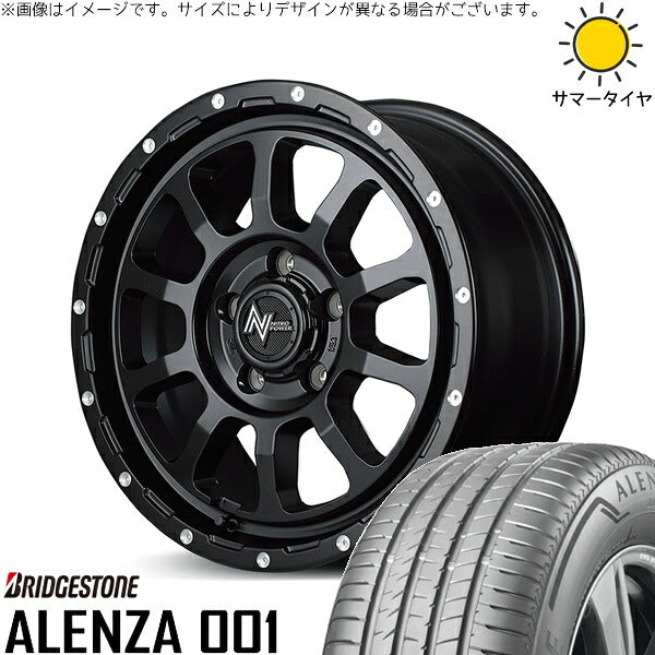 ブリヂストン アレンザ001 (ALENZA001) 215/65R16 ＋ ナイトロパワー M10 パーシング セミグロスブラック/マシニング 16インチ 7J +40 5H114.3P サマー・ホイール4本セット。1枚目。