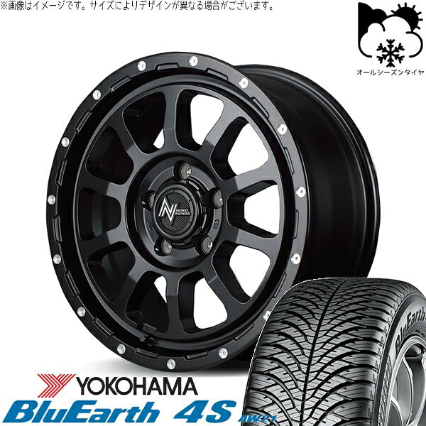 ヨコハマタイヤ ブルーアース4S AW21 215/60R16 ＋ ナイトロパワー M10 パーシング セミグロスブラック/マシニング 16インチ 7J +40 5H114.3P オールシーズン・ホイール4本セット。1枚目。