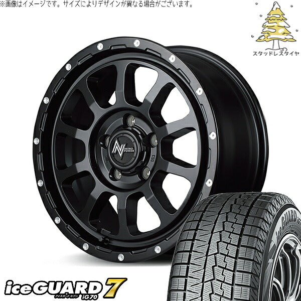 ヨコハマタイヤ アイスガード セブン (iceGUARD7 IG70) 195/65R16 ＋ ナイトロパワー M10 パーシング セミグロスブラック/マシニング 16インチ 7.0J +40 5H114.3P スタッドレス・ホイール4本セット。1枚目。