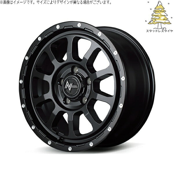 輸入スタッドレスタイヤ（銘柄指定不可） 205/65R16 ＋ ナイトロパワー M10 パーシング セミグロスブラック/マシニング 16インチ 7.0J +40 5H114.3P ホイール4本セット。1枚目。
