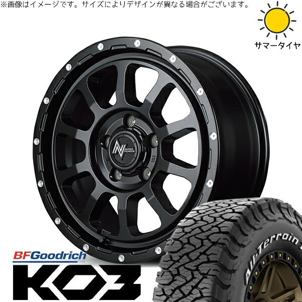 BFグッドリッチ オールテレーン T/A Ko3 (All-Terrain T/A Ko3) 225/70R16 ＋ ナイトロパワー M10 パーシング セミグロスブラック/マシニング 16インチ 7J +40 5H114.3P オールシーズン・ホイール4本セット。1枚目。