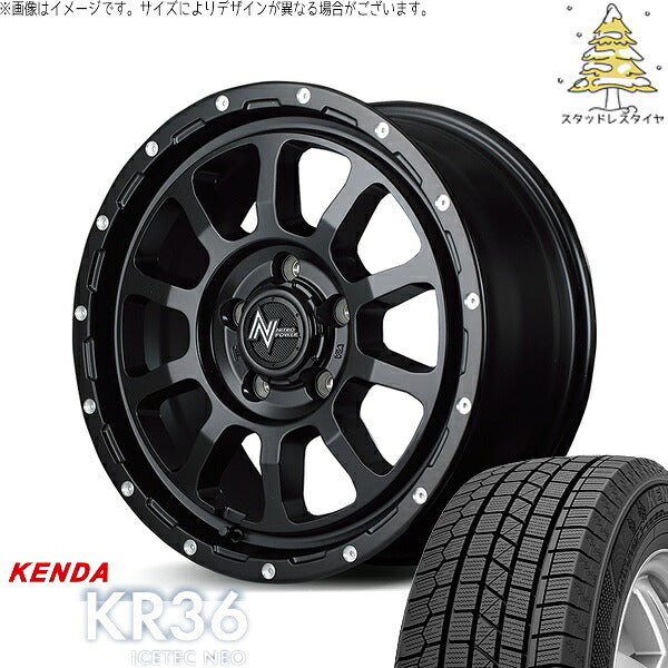 ケンダ アイステックネオ KR36 205/55R16 ＋ ナイトロパワー M10 パーシング セミグロスブラック/マシニング 16インチ 7J +40 5H114.3P スタッドレス・ホイール4本セット。1枚目。