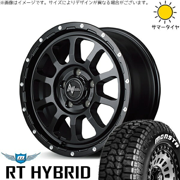 モンスタタイヤ RTハイブリッド (RT HYBRID) 185/85R16 ＋ ナイトロパワー M10 パーシング セミグロスブラック/マシニング 16インチ 7J +40 5H114.3P サマー・ホイール4本セット。1枚目。