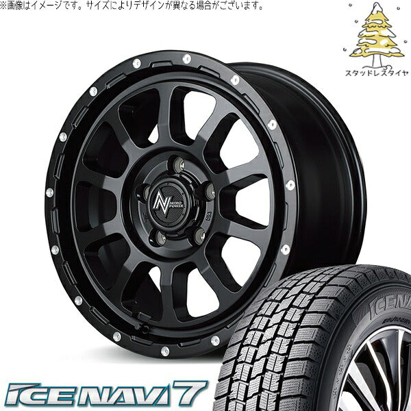 グッドイヤー アイスナビ7 155/65R14 ＋ ナイトロパワー M10 パーシング セミグロスブラック/マシニング 14インチ 4.5J +45 4H100P スタッドレス・ホイール4本セット。1枚目。