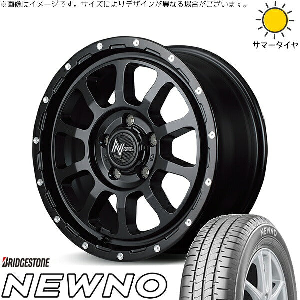 ブリヂストン ニューノ 205/55R16 ＋ ナイトロパワー M10 パーシング セミグロスブラック/マシニング 16インチ 7J +40 5H114.3P サマー・ホイール4本セット。1枚目。