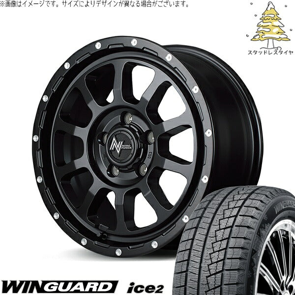ネクセン ウィンガード アイス2 205/55R16 ＋ ナイトロパワー M10 パーシング セミグロスブラック/マシニング 16インチ 7J +40 5H114.3P スタッドレス・ホイール4本セット。1枚目。