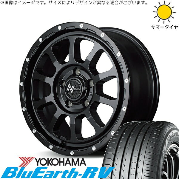 ヨコハマタイヤ ブルーアース RV03 215/60R16 ＋ ナイトロパワー M10 パーシング セミグロスブラック/マシニング 16インチ 7J +40 5H114.3P サマー・ホイール4本セット。1枚目。