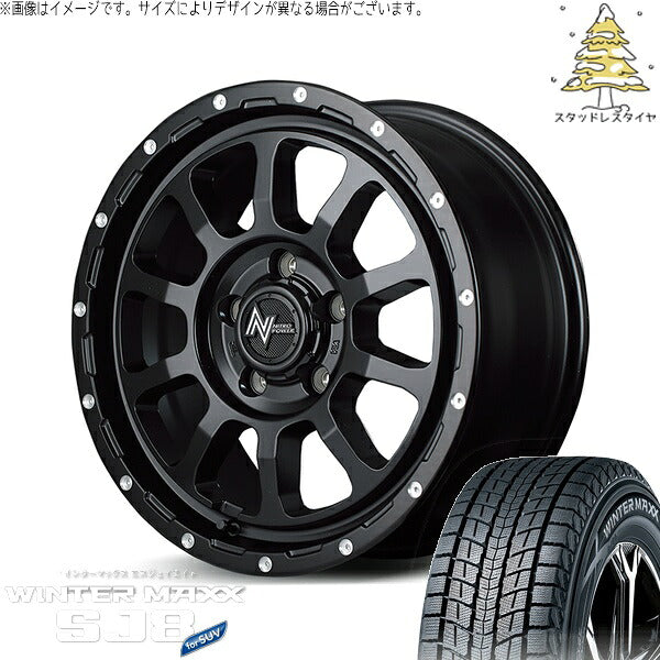 ダンロップ ウィンターマックス SJ8+ (WINTERMAXX SJ8+) 215/70R16 ＋ ナイトロパワー M10 パーシング セミグロスブラック/マシニング 16インチ 7.0J +40 5H114.3P スタッドレス・ホイール4本セット。1枚目。