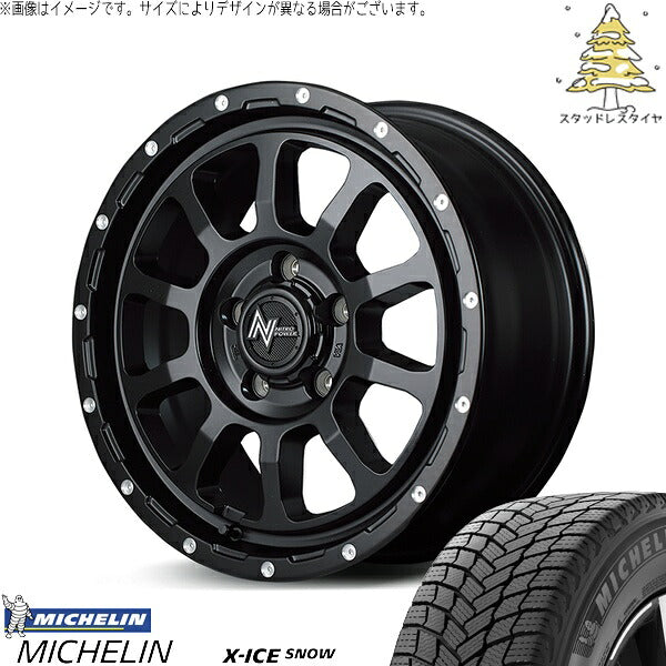 ミシュラン エックスアイス スノー (X-ICE SNOW) 165/55R15 ＋ ナイトロパワー M10 パーシング セミグロスブラック/マシニング 15インチ 5J +45 4H100P スタッドレス・ホイール4本セット。1枚目。
