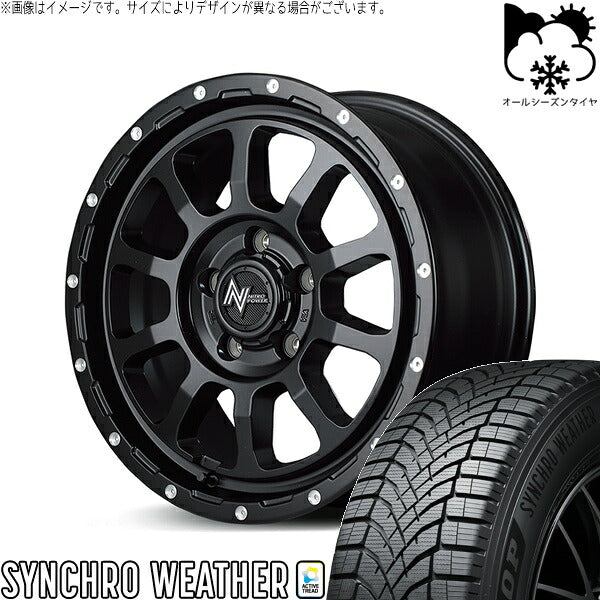 ダンロップ シンクロウェザー 205/60R16 ＋ ナイトロパワー M10 パーシング セミグロスブラック/マシニング 16インチ 7J +40 5H114.3P オールシーズン・ホイール4本セット。1枚目。