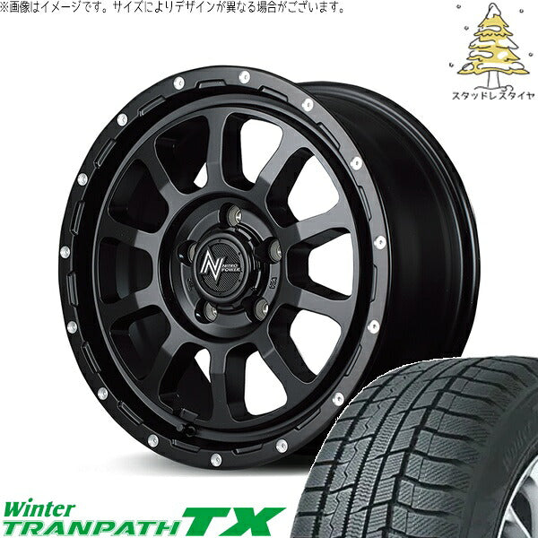 トーヨータイヤ ウィンタートランパス TX (WinterTRANPATH TX) 205/65R16 ＋ ナイトロパワー M10 パーシング セミグロスブラック/マシニング 16インチ 7.0J +40 5H114.3P スタッドレス・ホイール4本セット。1枚目。