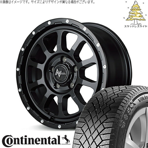 コンチネンタル バイキングコンタクト セブン (VikingContact7) 205/65R16 ＋ ナイトロパワー M10 パーシング セミグロスブラック/マシニング 16インチ 7.0J +40 5H114.3P スタッドレス・ホイール4本セット。1枚目。