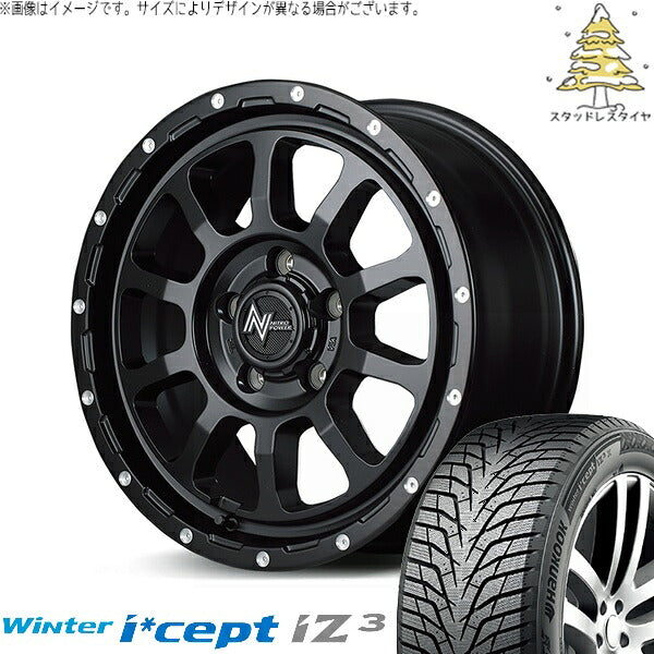 ハンコック ウィンターアイセプト IZ3 W636 (Winter i*cept iZ3 W636) 215/65R16 ＋ ナイトロパワー M10 パーシング セミグロスブラック/マシニング 16インチ 7J +40 5H114.3P スタッドレス・ホイール4本セット。1枚目。