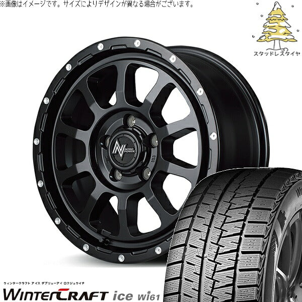 クムホ ウィンタークラフト アイス Wi61 215/65R16 ＋ ナイトロパワー M10 パーシング セミグロスブラック/マシニング 16インチ 7J +40 5H114.3P スタッドレス・ホイール4本セット。1枚目。