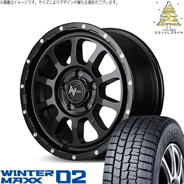 ダンロップ ウィンターマックス02 165/70R14 ＋ ナイトロパワー M10 パーシング セミグロスブラック/マシニング 14インチ 4.5J +45 4H100P スタッドレス・ホイール4本セット。1枚目。