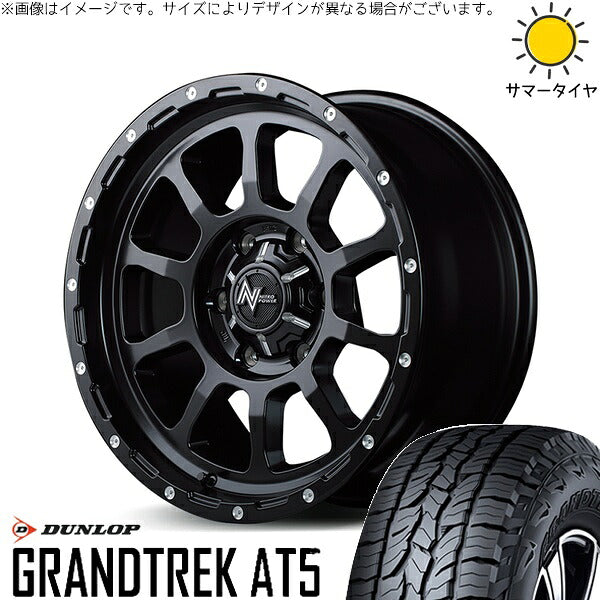 ダンロップ グラントレック AT5 215/70R16 ＋ ナイトロパワー M10 パーシング セミグロスブラック/マシニング 16インチ 6.5J +38 6H139.7P サマー・ホイール4本セット。1枚目。