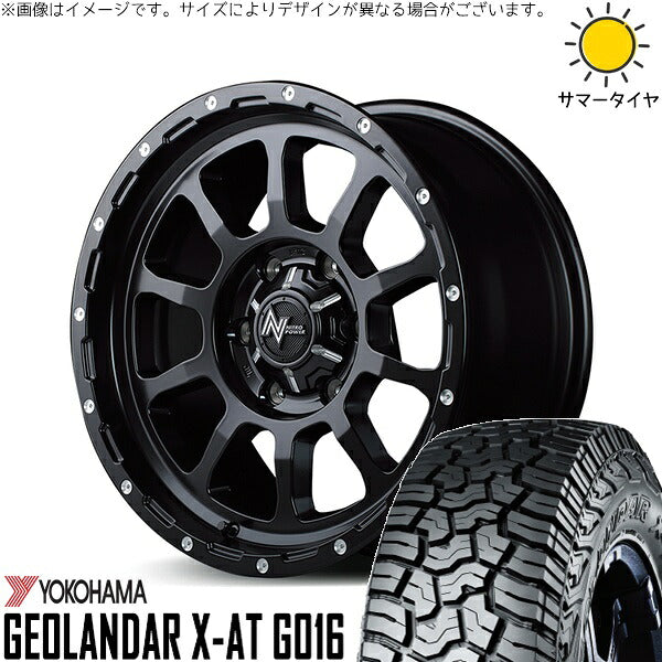 ヨコハマタイヤ ジオランダー X-AT G016 195/80R15 ＋ ナイトロパワー M10 パーシング セミグロスブラック/マシニング 15インチ 6J +33 6H139.7P サマー・ホイール4本セット。1枚目。