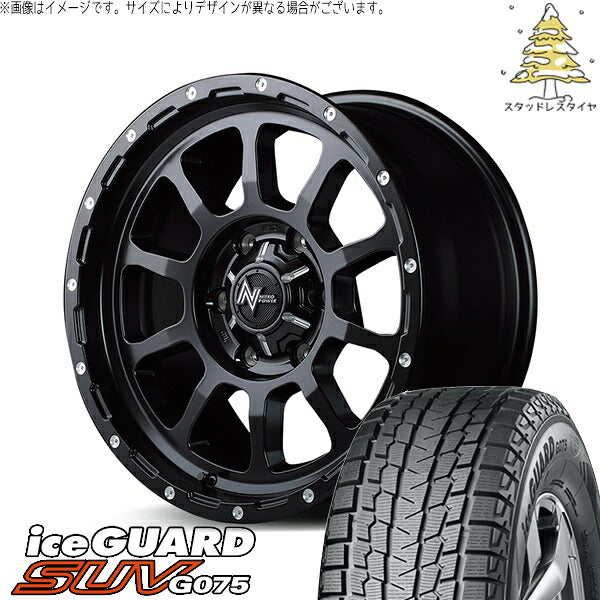 ヨコハマタイヤ アイスガード SUV G075 285/70R17 ＋ ナイトロパワー M10 パーシング セミグロスブラック/マシニング 17インチ 8J +20 6H139.7P スタッドレス・ホイール4本セット。1枚目。
