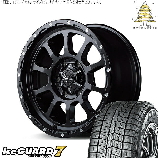 ヨコハマタイヤ アイスガードセブン IG70 215/65R16 ＋ ナイトロパワー M10 パーシング セミグロスブラック/マシニング 16インチ 6.5J +38 6H139.7P スタッドレス・ホイール4本セット。1枚目。