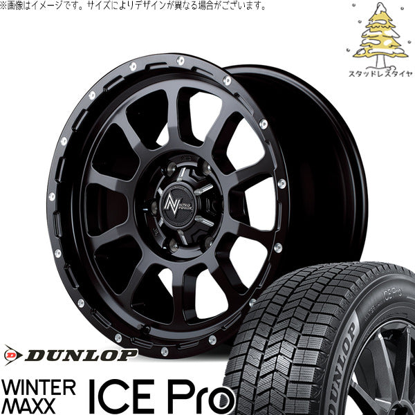ダンロップ ウィンターマックス ICE Pro 215/65R16 ＋ ナイトロパワー M10 パーシング セミグロスブラック/マシニング 16インチ 6.5J +38 6H139.7P スタッドレス・ホイール4本セット。1枚目。