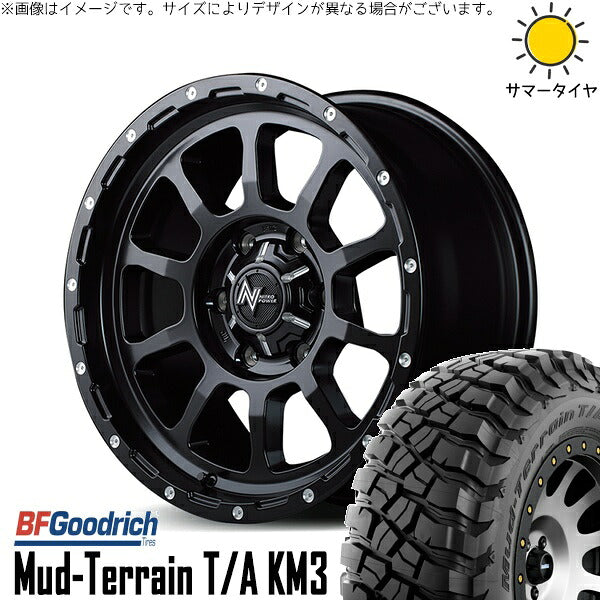 BFグッドリッチ マッドテレーン T/A KM3 265/65R17 ＋ ナイトロパワー M10 パーシング セミグロスブラック/マシニング 17インチ 8J +20 6H139.7P サマー・ホイール4本セット。1枚目。
