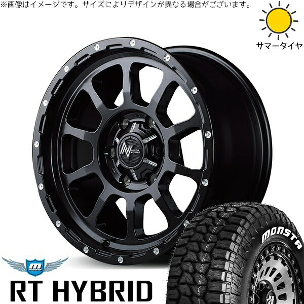 モンスタタイヤ RT ハイブリッド 215/65R16 ＋ ナイトロパワー M10 パーシング セミグロスブラック/マシニング 16インチ 6.5J +38 6H139.7P サマー・ホイール4本セット。1枚目。