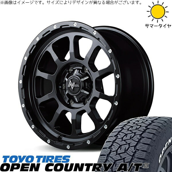 トーヨータイヤ オープンカントリー A/T3 265/70R17 ＋ ナイトロパワー M10 パーシング セミグロスブラック/マシニング 17インチ 8J +20 6H139.7P サマー・ホイール4本セット。1枚目。