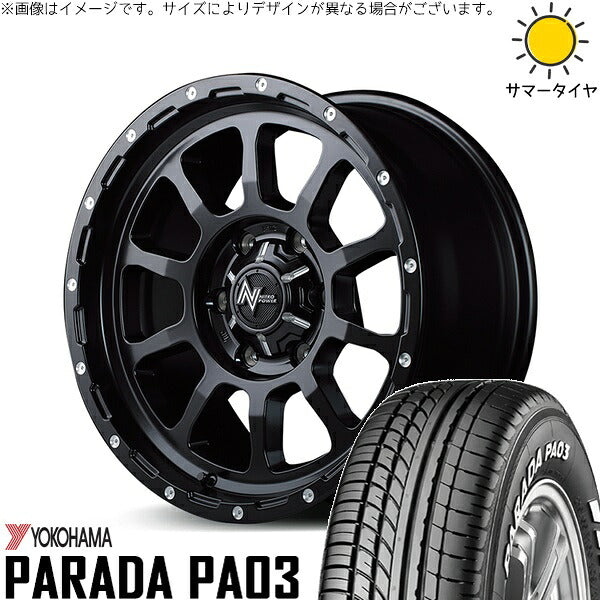 ヨコハマタイヤ パラダ PA03 215/65R16 ＋ ナイトロパワー M10 パーシング セミグロスブラック/マシニング 16インチ 6.5J +38 6H139.7P サマー・ホイール4本セット。1枚目。
