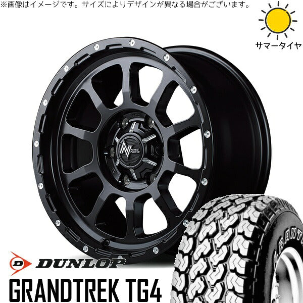 ダンロップ グラントレック TG4 195/80R15 ＋ ナイトロパワー M10 パーシング セミグロスブラック/マシニング 15インチ 6J +45 6H139.7P サマー・ホイール4本セット。1枚目。