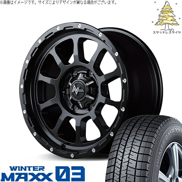 ダンロップ ウィンターマックス03 215/65R16 ＋ ナイトロパワー M10 パーシング セミグロスブラック/マシニング 16インチ 6.5J +38 6H139.7P スタッドレス・ホイール4本セット。1枚目。