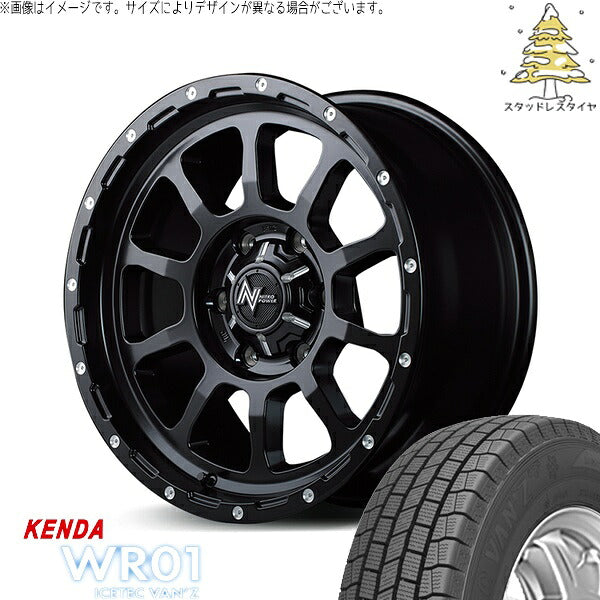 ケンダ アイステックバン WR01 195/80R15 ＋ ナイトロパワー M10 パーシング セミグロスブラック/マシニング 15インチ 6J +33 6H139.7P スタッドレス・ホイール4本セット。1枚目。