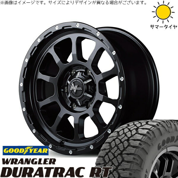 グッドイヤー ラングラー デュラトラック RT 265/65R17 ＋ ナイトロパワー M10 パーシング セミグロスブラック/マシニング 17インチ 8J +20 6H139.7P サマー・ホイール4本セット。1枚目。